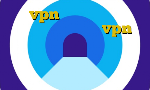 خرید vpn کیمیا حفر غیرقانونی چاه آب آموزش تنظیمات vpn در آیفون وی پی ان از کشور لیبریا آموزش استفاده از فیلترشکن داخلی تلگرام