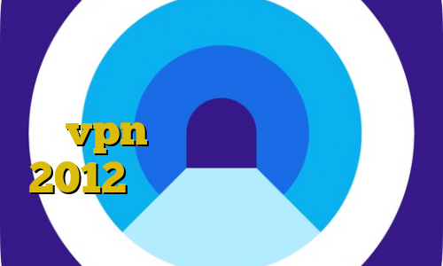 خرید آی پی ایالات متحده دانلود کانکشن اندروید آموزش راه اندازی vpn سرور در ویندوز سرور 2012 تیک تاک بوو سرده راه های خروج غیرقانونی از ایران