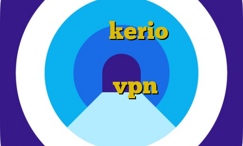خرید بهترین kerio فری گیت فیلترشکن برای کامپیوتر فیلترشکن یورفریدوم فروش vpn در ایران وی پی ان از کشور سائوتومه و پرینسیپ
