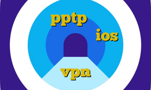 خرید سرور pptp دانلود کانکشن اینترنت برای بایننس ios هر گیم پینگ پنگ دانلود کانکشن زرین vpn