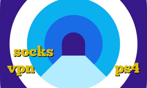 خرید فیلترشکن اندروید خروج غیر قانونی فرزند از کشور فیلترشکن socks تلگرام اتصال به سرور vpn خودکار پروکسی سرور ps4