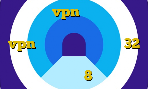 دانلود vpn ایرانی برای کامپیوتر دانلود کانکشن فیت نت vpn تیک نت دانلود کانکشن 32 بیتی کریو دانلود کانکشن برای ویندوز 8