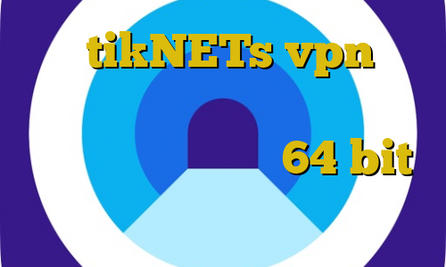 سایت tikNETs vpn کاهش پینگ پیشگامان صید غیرقانونی ماهی دانلود کانکشن کریو 64 bit استفاده از آی پی ایران