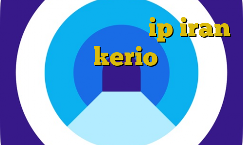 سریال دل غیرقانونی ip iran فروش اکانت kerio غیر قانونی بودن بیت کوین خرید اینترنتی پی پال