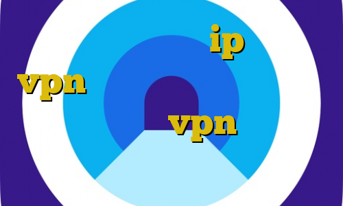 ضد فیلتر نیمباز ip ایران vpn اموزش اتصال به کریو آنتی فیلتر برای مک vpn با آی پی ثابت رایگان