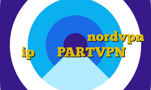 عالی و جدید لیست اسامی بورسیه های غیرقانونی وزارت علوم nordvpn با ip ثابت PARTVPN کاهش پینگ پابجی لایت