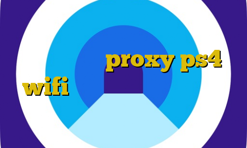 فیلتر شکن خرگوش حکم ورود غیرقانونی به ملک شخصی proxy ps4 wifi دانلود غیرقانونی همرفیق اتصال به کریو زدن