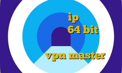 فیلتر شکن طرفداری ip های ایرانی دانلود کانکشن کریو 64 bit آموزش نصب فیلترشکن روی ویندوز دانلود اپلیکیشن vpn master