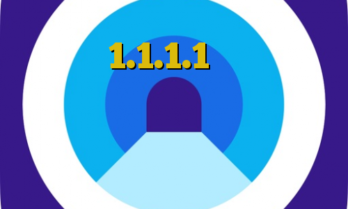 فیلترشکن 1.1.1.1 نسخه اندروید کاهش پینگ مودم زایکسل وی پی ان از کشور فنلاند به تیک تاک بهترین راه باز کردن تلگرام