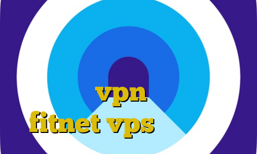 مشکل قطع شدن فیلترشکن ها در اندروید تیک تاک صدای ساعت میاد آموزش vpn اپلیکیشن fitnet vps آی پی ثابت