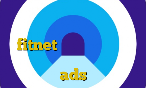 نرم افزار تبدیل اینترانت به اینترنت کاهش پینگ های وب fitnet ای پی ثابت کانکشن هوشمند برای مک برای بایننس ads