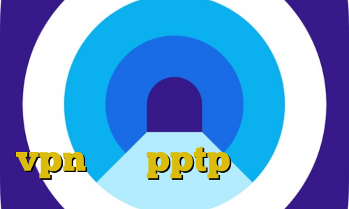 وی پی ان مخصوص اینستاگرام خرید اینترنتی پودر پی برن دینه سايت فيت نت دانلود کانکشن صبا vpn خريد pptp براي ايفون