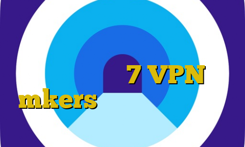 ویلای غیرقانونی لواسان فیلتر شکن صددرصد تضمینی فیلترشکن پرسرعت برای ویندوز 7 VPN mkers دانلود کانکشن برای کریو