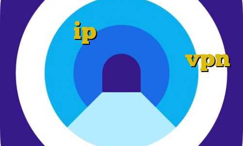 چگونه با ip ایران وارد سایت شویم انتی فیلتر برای گوشی خرید vpn بدون قطعی دانلود کانکشن کریو برای لینوکس تغییر آی پی به ایران آیفون