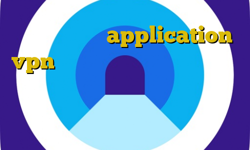 کانکشن هوشمند application vpn فیلترشکن رایگان اندروید آی پی ایران برای خارج از کشور رایگان دانلود کانکشن یاهو