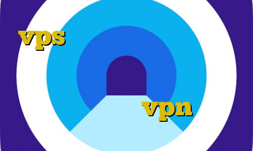 vps آی پی ثابت نصب فیلترشکن فانوس دانلود کانکشن هوشمند توپ نت تیک تاک شکیب و مبین تفاوت فیلترشکن و vpn