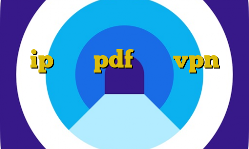 آموزش استفاده از فیلترشکن فری گیت ip ثابت pdf خرید vpn کاسپین آی پی ثبت نام ایران خودرو فیلتر شکن ر برای کامپیوتر