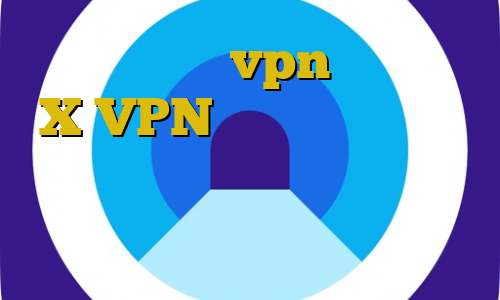 آموزش تنظیمات vpn برای آیفون X VPN افزونه ی فیلترشکن کروم وی پی ان از کشور هند سرویس کاهش پینگ فورتنایت