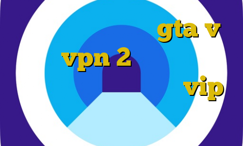 آموزش دزدی در بازی gta v خرید vpn 2 کاربره اخبار واکسن کرونا خرید اکانت vip چگونه در تیک تاک دوئت کنیم