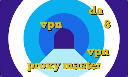 آموزش دزدی ذهن آی پی ثابت da دانلود کانکشن vpn برای ویندوز 8 غیرقانونی بودن تکمیل ظرفیت دانشگاه آزاد دانلود اپلیکیشن vpn proxy master