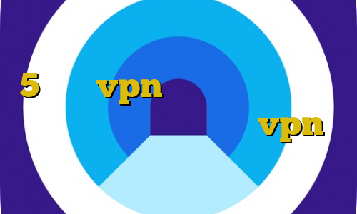 آموزش مرحله دزدی از ارتش جی تی ای 5 خرید vpn تک کاربره اتصال به کریو زدن آموزش تنظیمات vpn برای آیفون کانوکشن مایکروفر