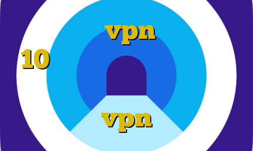 آموزش نصب vpn در ویندوز 10 تیک تاک زنجان وی پی ان از کشور صربستان وی پی ان از کشور سوئد vpn میکرز