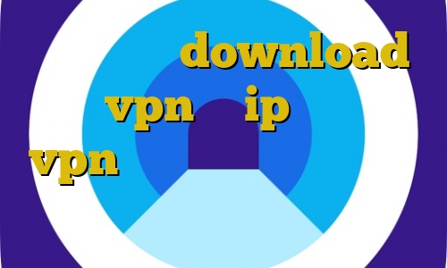 آی پی ثابت download خرید vpn با ip ثابت خرید vpn امن فیلتر شکن همراه اول آی پی سایت ایران خودرو