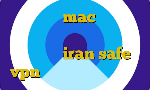 آی پی ثابت mac فیلتر شکن صدای امریکا مسابقات غیر قانونی رزمی سایت iran safe vpn وی پی ان از کشور کامبوج