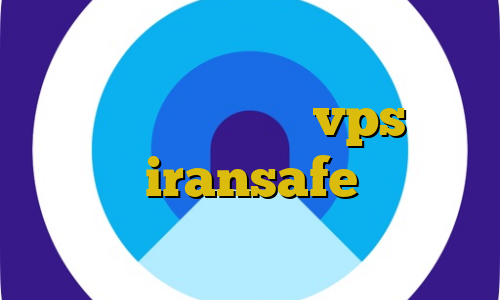 آی پی داخل کشور انتخابات آمریکا آموزش وصل شدن به vps با اندروید iransafe وی پی ان خبر واکسن کرونا