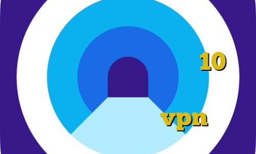 اتصال به سرور وی پی ان برای پابجی دانلود کانکشن کریو ویندوز 10 آی پی ثابت برای ترید خرید مستر کارت استاندارد اکانت عمده vpn تهران