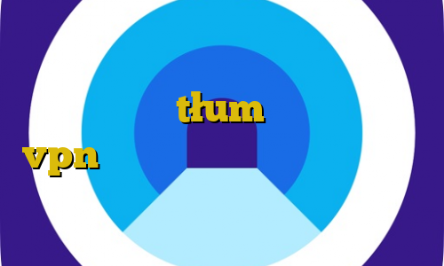 استفاده از فیلتر شکن خود تلگرام آموزش وی پی ان ض tłum افضل برنامج vpn في ايران لیست آی پی های ایران تغییر آی پی به کشور ترکیه