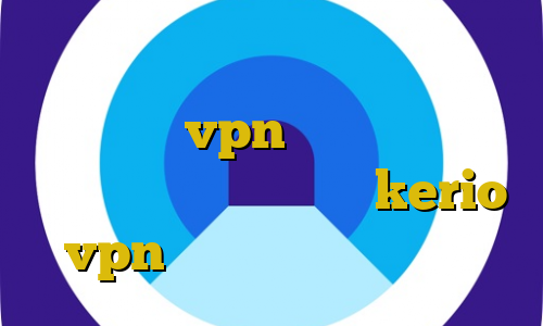 افزونه فیلترشکن کروم برای اندروید اکانت عمده vpn جدید صندلی وی ای پی ایران مال خرید شارژ kerio vpn کانکشن اینترنت هوشمند