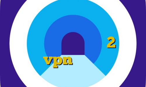 اموزش دزدی فیلتر شکن حقوق بشر فیلتر شکن حرفی تیک تاک 2 اکانت عمده vpn برای اندروید