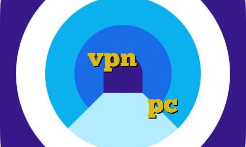 اکانت تبدیل اینترانت به اینترنت اموزش نصب vpn روی کروم کاهش پینگ سرویس فروش کانکشن هوشمند تریدر برای pc
