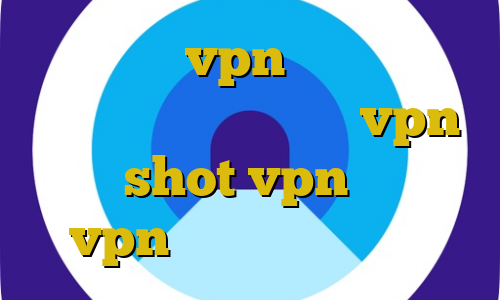 اکانت عمده vpn برای کامپیوتر تیک تاک ضد فیلتر خرید vpn سایفون shot vpn آموزش نصب vpn روی تلویزیون ال جی