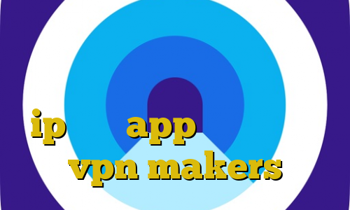 ایران سیف ثابت خرید وی ای پی بمب اسکواد سالن وی آی پی ایران مال ip ثابت app پنل نمایندگی vpn makers