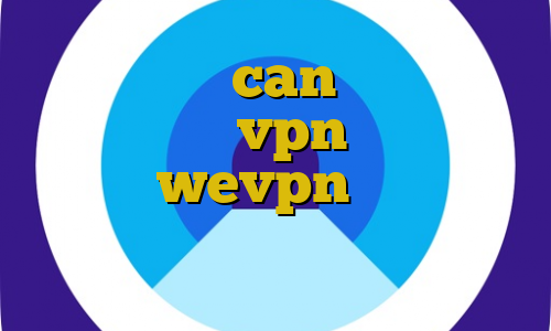 برای بایننس can تیک تاک رضا آموزش زدن vpn در آیفون دانلود wevpn خرید آی پی استاتیک آسیاتک