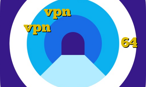 بهترین vpn آی پی ثابت کدام vpn در ایران کار میکند فیلترشکن رایگان برای ویندوز 64 بیتی غیر قانونی رفتن به ترکیه قضیه بورسیه های غیرقانونی