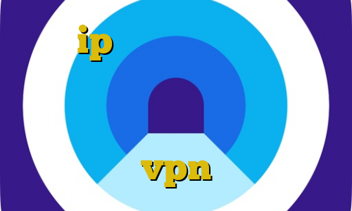 تحریم ip ایران وی پی ان از کشور عمان تیک تاک زمان دانلود کانکشن کریو میکر آموزش خرید سرور vpn