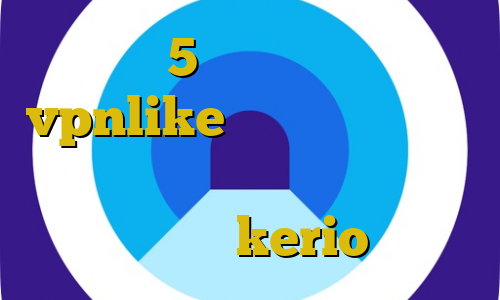 تیک تاک 5شنبه کلیپ اپلیکیشن vpnlike دانلود کانکشن ثبت اسناد فیلترشکن گرین نت برای اندروید فروش kerio پرسرعت