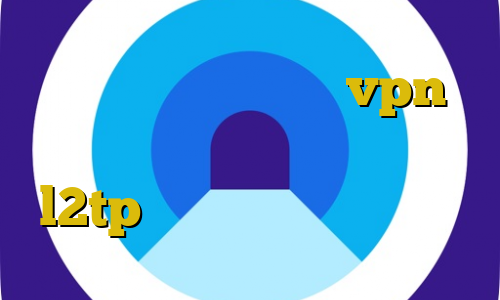 تیک تاک ارسلان و نیکا vpn آی پی ثابت ویزا کارت مستر کارت خرید l2tp کاهش پینگ از طریق مودم