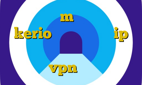 تیک تاک حرف m خرید فیلتر شکن kerio برای کامپیوتر ip ایران يونايتد خرید آی پی بلاروس خرید vpn سرعت بالا