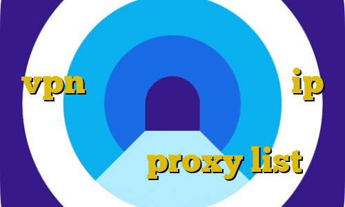 تیک تاک دخترونه اتصال به سرور vpn ثابت نرم افزار تغییر ip ایران وی پی ان از کشور اسرائيل اموزش ساخت proxy list