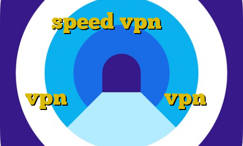 خرید speed vpn آی پی ثابت اتصال به کریو در لینوکس طریقه نصب فیلترشکن روی تلویزیون سامسونگ خرید vpn سرعت بالا کدام vpn در ایران کار میکند
