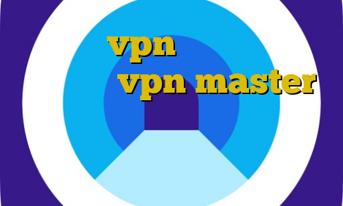 خرید vpn مخصوص ایفون اپلیکیشن vpn master فیلترشکن ماهی ذخیره فیلتر شکن ساکس تلگرام