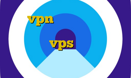 خرید vpn چین معرفی فیلترشکن خوب برای اندروید وی پی ان از کشور قطر vps رایگان برای بایننس وی پی ان از کشور یونان