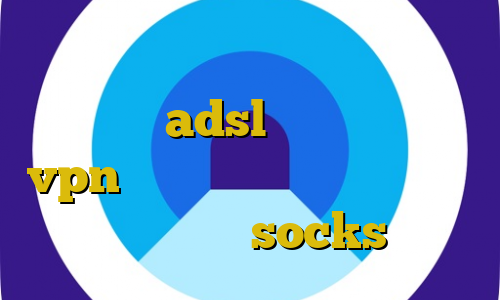 خرید سیم کارت خارجی در ایران نصب کانکشن adsl اموزش دانلود vpn برای لپ تاپ کاهش پینگ پارس آنلاین فیلترشکن socks تلگرام