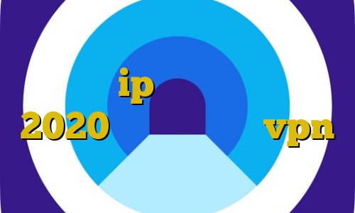 دانلود آنتی فیلتر خوب تیک تاک گریم رنج ip ایران تیک تاک های 2020 اتصال به سرور vpn رایگان