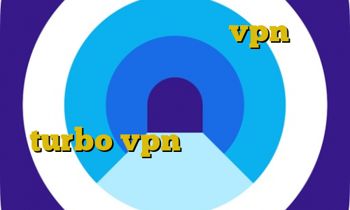 دانلود فیلتر شکن ایران vpn برای اندروید خرید آی پی استرالیا آنتی فیلتر پر سرعت دانلود کانکشن هوشمند turbo vpn تیک تاک خنده دار اینستا