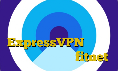 دانلود فیلترشکن فانوس برای کامپیوتر تیک تاک یوتیوب ExpressVPN وی پی ان از کشور رفتن اکانت fitnet